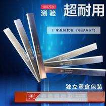 Super hard woodworking flat planing white steel 3*30*400 high speed steel HSS front steel flat planing blade for redwood