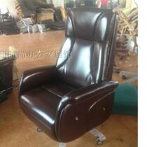 Xinhao high-quality modern simple office chair lunch break airy reclining cowhide leather footrest Xiaoyao boss chair executive chair