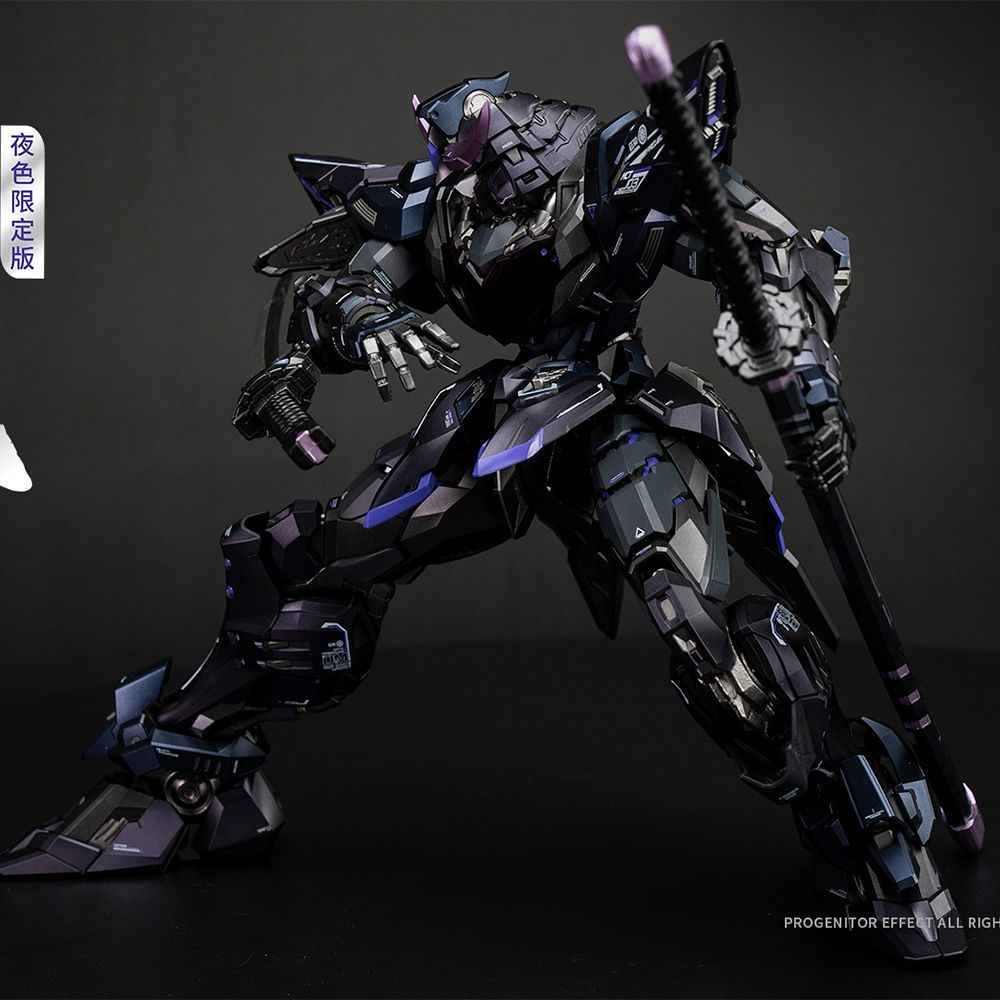 梵天丸模寿夜色- Top 10件梵天丸模寿夜色- 2025年11月更新- Taobao