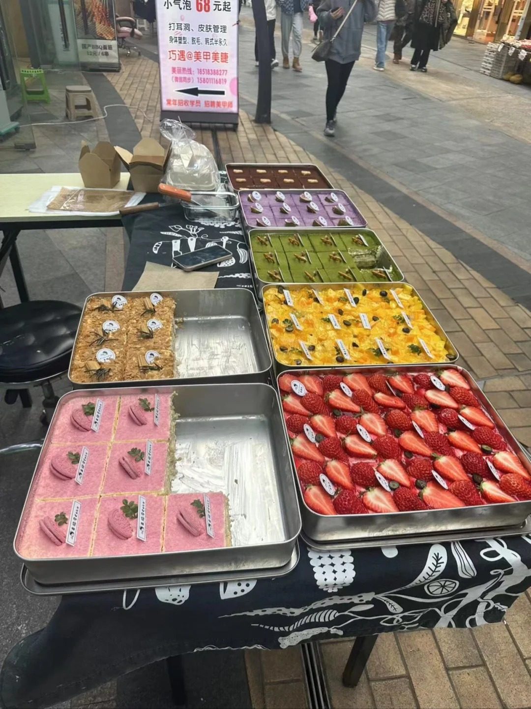 图片[3]-网红提拉米苏技术配方视频教程甜品烘焙蛋糕小吃制作摆摊开店商用-新华旅信息