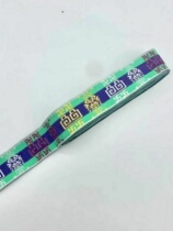 2 8 cm double-layer precision embroidered lace costumes costumes costumes ethnic minority accessories priced at six meters per piece