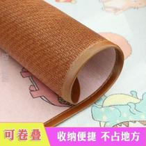 Natural mat rattan mat% 17070 rattan suitable for nap day care double-sided mat foldable special primary school students