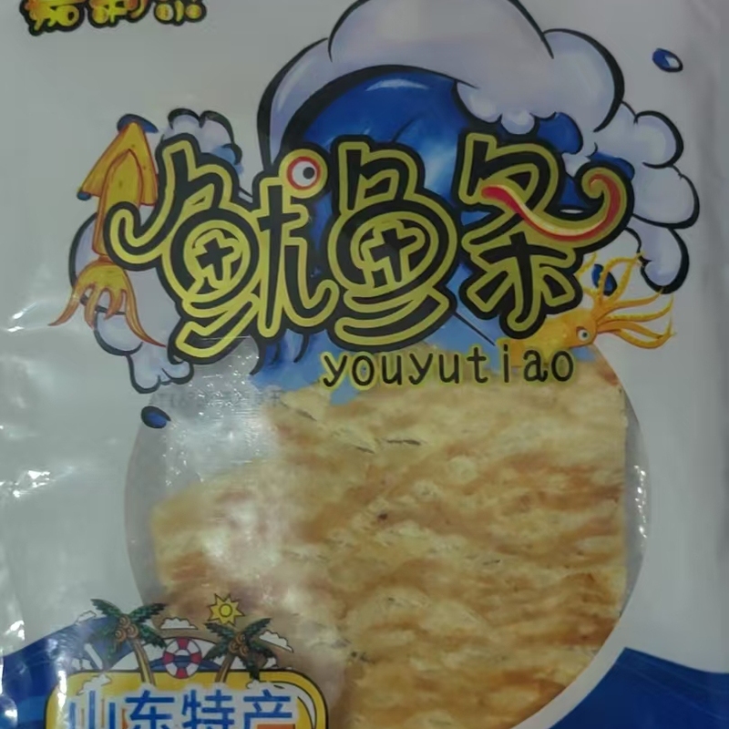 Galel Squid Strips, Grilled Fish Fillets, Luxiang Fish, Shandong Travel Specialty Tour Guide Recommended the Same Style
