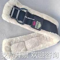 Western saddle pulley belly belt with plush belly belt anti-burn belly anti-wear horse belly belt harness accessories equestrian supplies