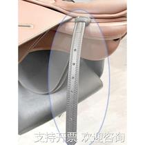 Saddle Belly Belt Root Horse Belly Root Line Board Superfiber Leather Belly Belt Root Equestrian Equipment Equestrian Supplies Comprehensive Saddle Belly Belt Root