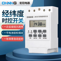 JW316T longitude and latitude time control switch street light automatic controller microcomputer theodolite time control module timer