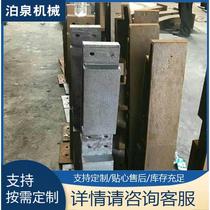 Guardrail column anti-collision bridge bracket cast iron guardrail support base road isolation handrail