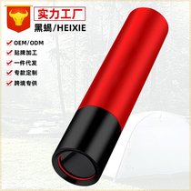 Cross-border UV detection 365 UV flashlight purple light anti-counterfeiting fungus aflatoxin fluorescent Woods lamp