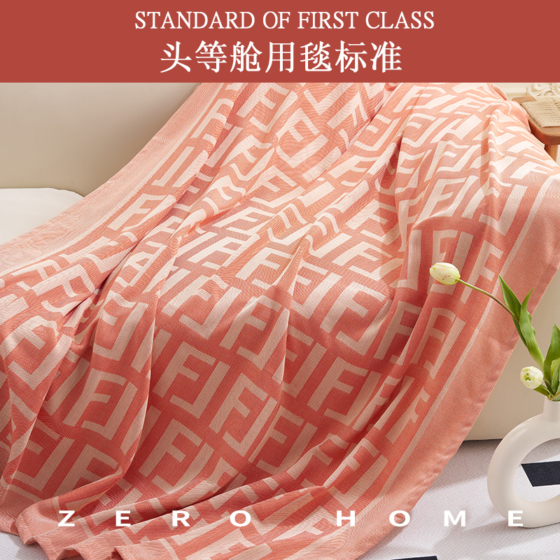 Suitable for Fendi Co-Branded First-Class Airplane Blankets, Light Luxury High-End Anti-Wrinkle Blankets, Sofa Covers, Soft Blankets