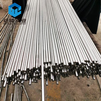 Spot 1J50 smooth round precision alloy soft magnetic alloy 1J50 iron-nickel alloy rod strip rod 1j50