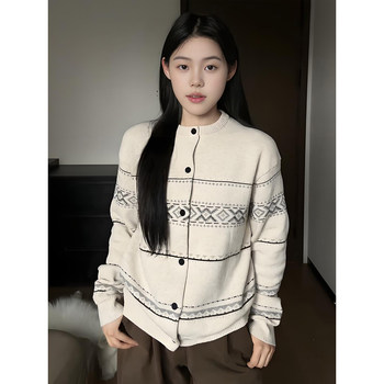 Korean style lazy style jade fair isle sweater for men and women Korean style lazy style jade fair isle sweater for men and women