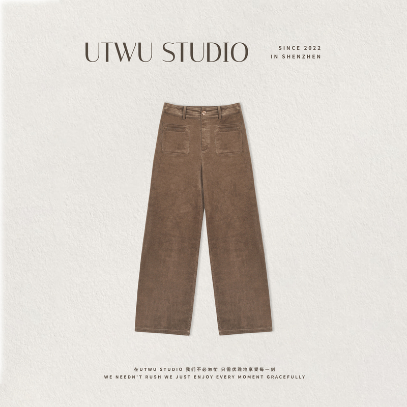 Utwu Xiaomin's Double-Pocket Corduroy Cotton-Blend Versatile Textured Corduroy Casual Pants Utak1091