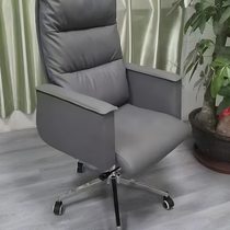 Guangdong Foshan office chair boss chair reclining manager chair comfortable sedentary study room home computer chair