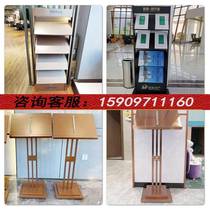 Vertical property unit type magazine rack floor-standing publicity sales department rack information contract rack newspaper display rack
