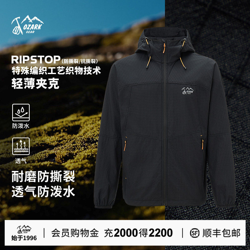 Ozark 26 Spring and Summer New Jacket Windproof, Wear-Resistant, Breathable, Water-Repellent, Lightweight Top Jacket for Men