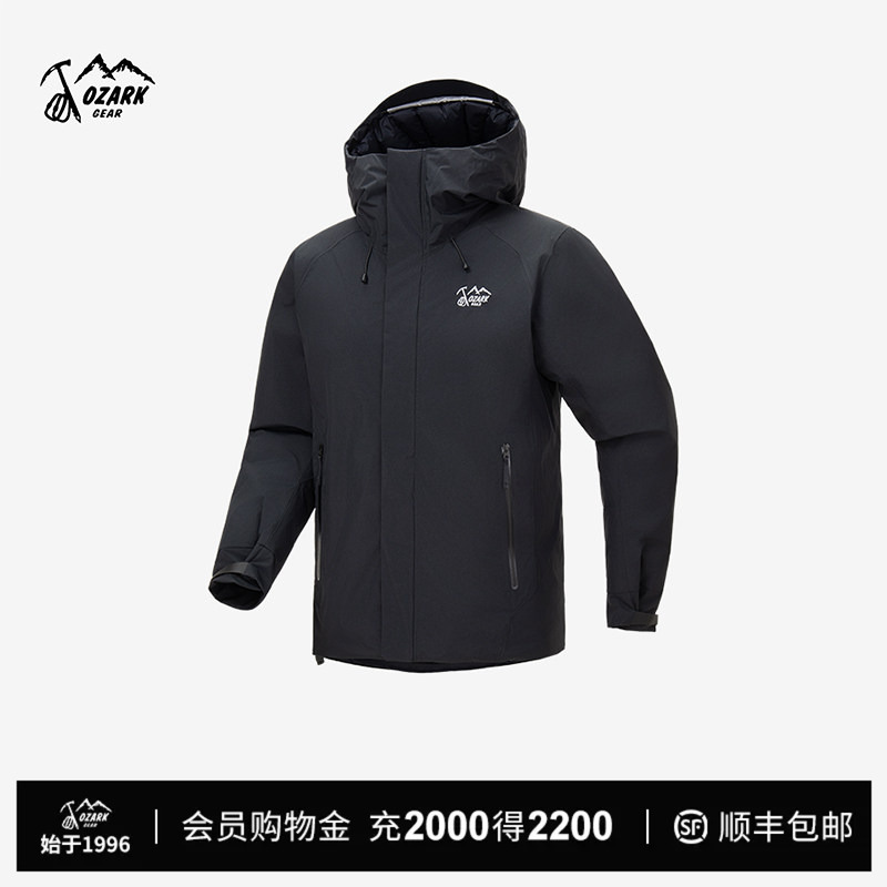 【Fengyi Ar】Ozark down Jacket 750 Fill Power Windproof High Warmth 2L Outdoor Goose down Jacket for Men