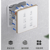 Type 86 embedded power amplifier tuning switch background music controller home music host with Bluetooth USB