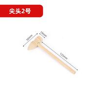 Mini hammer small carpentry hammer magic piece combination tool diy handmade small mallet percussion tool