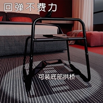 Bedroom Couple Chair G Home Pregnancy Women Universal Upward Couple Chair Multifunctional Adult Bifurcated Acacia Huan Love