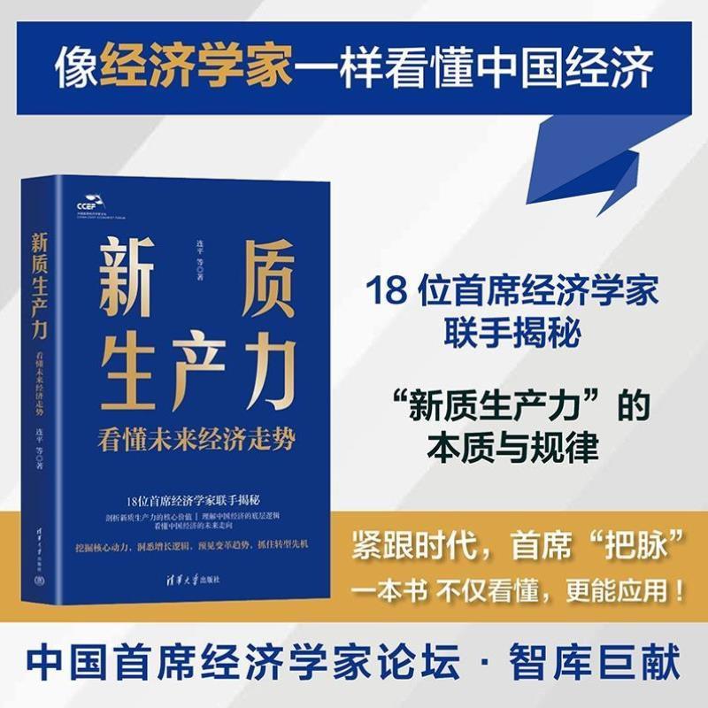 淘宝买菜业务停止了吗？揭秘背后的真相与未来趋势！
