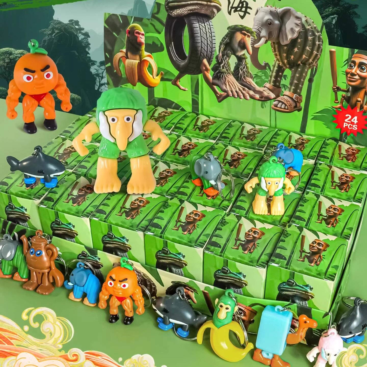 这盲盒是AI画的山海经？木棍人竟会自己动？？_ai玩具_淘宝数码网