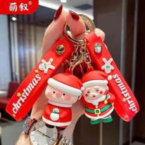 Cartoon cute Santa Claus keychain soft plastic doll car key ring chain bag small pendant gift