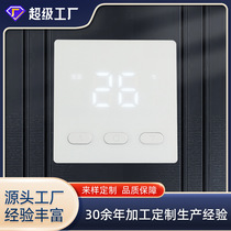 Water floor heating thermostat Intelligent water heating temperature control adjustment switch temperature control LCD panel manufacturer direct sales