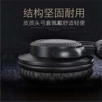 Tianyun HP-960B electronic piano headphones monitoring head-mounted recording guitar electric drum set ear-return earmuffs