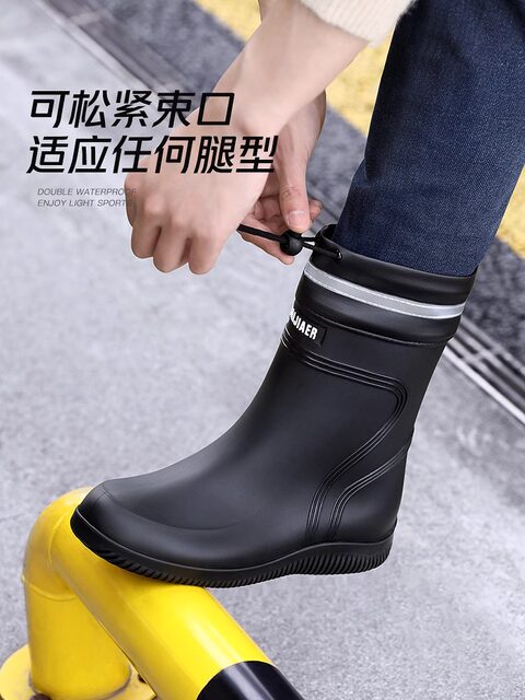 Rain Boots for Men, Waterproof and Non-Slip, Mid-Calf and Short-Calf Rain Boots, Thickened and Wear-Resistant Work Rubber Shoes for Kitchen Delivery Riders