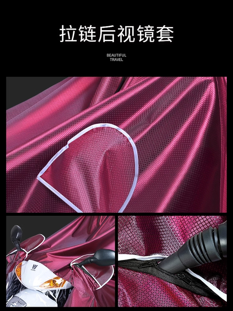 Electric Motorcycle Raincoat for Men and Women, Single or Double Rider, Long Full-Body Rainproof Poncho, Extra Large and Thick for Riding