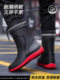 Rain Boots for Men, Waterproof and Non-Slip, Mid-Calf and Short-Calf Rain Boots, Thickened and Wear-Resistant Work Rubber Shoes for Kitchen Delivery Riders