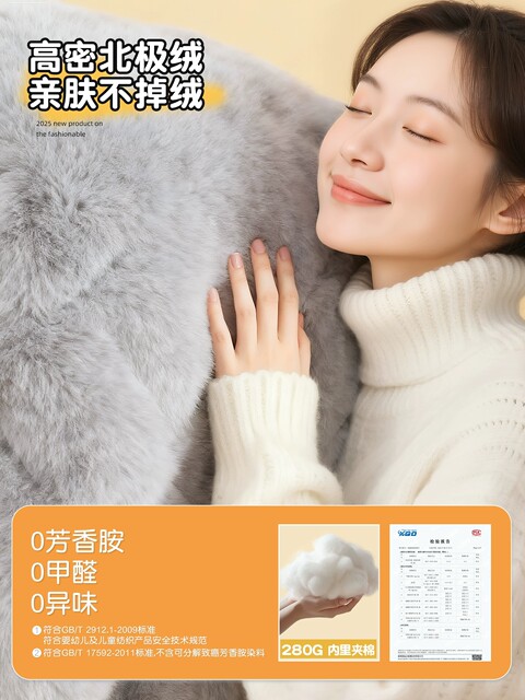 Electric Vehicle Windshield Cover, Winter Fleece-Lined, Thickened, Warm, Waterproof, Cold-Proof, Full-Cover for Electric Scooters and Motorcycles, Winter Windproof Cover