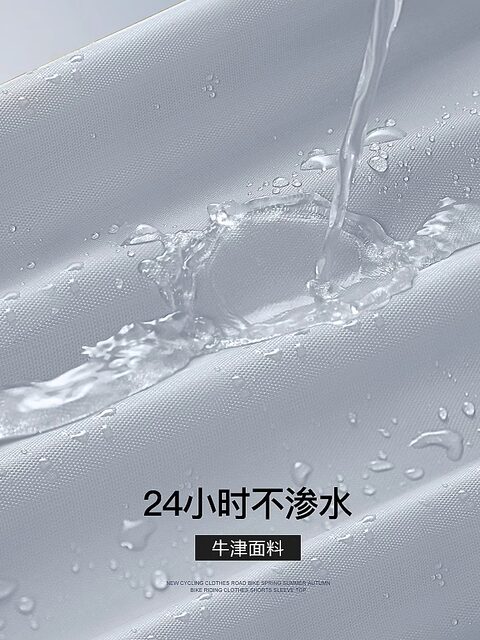 Electric Vehicle Rainproof and Sunproof Dustproof Cover Battery Motorcycle Rain Cover Thickeneded Oxford Cloth Car Cover Car Clothing Waterproof Cover