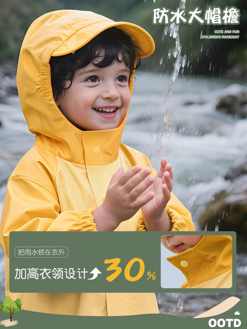 Children's Raincoat for Boys and Girls 2025 New Model for Kindergarten and Primary School Students, Full-Body Rain Poncho for School Use, Storm-Proof