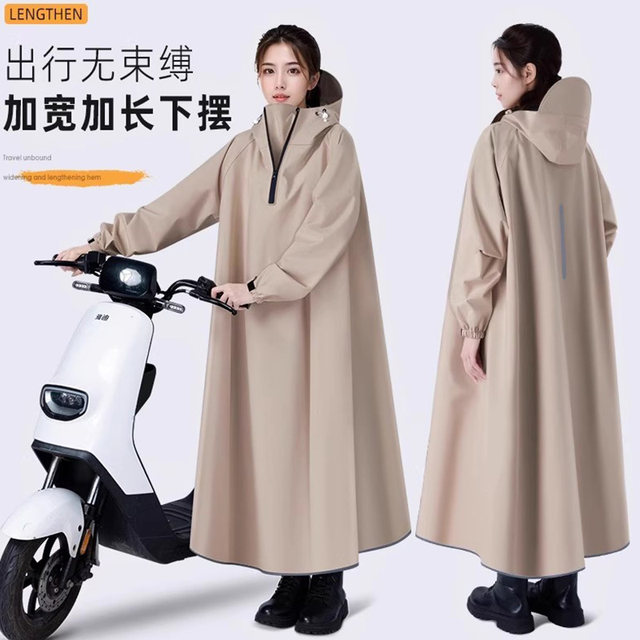 Raincoat Electric Vehicle Single Long Full-Body Heavy Rainproof Men's and Women's Enlarged and Thickeneded Battery Motorcycle Cycling Poncho