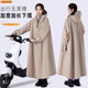 Raincoat Electric Vehicle Single Long Full-Body Heavy Rainproof Men's and Women's Enlarged and Thickeneded Battery Motorcycle Cycling Poncho