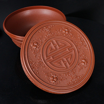 Tibetan Tibetan supplies bowl sets tsampa bowls cup sets plastic auspicious cloud pattern sets water bowl sets handicrafts