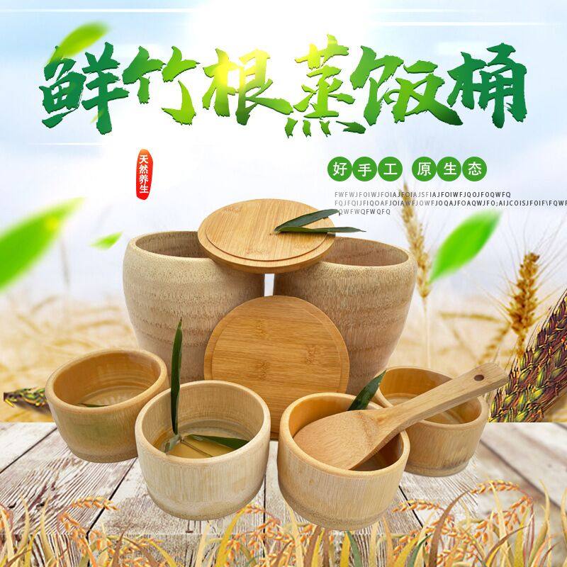 🌿揭秘!纯天然老竹根蒸饭桶甑子,让每一粒米饭都散发自然香气!🍲-餐具笼/架-淘宝好物网