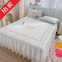 ix new natural latex ice silk mat breathable non-stick machine washable folding skirt new Chinese style air-conditioned ice silk