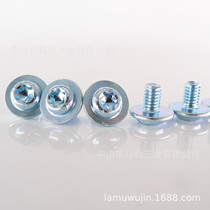 Dajiezi padded plum blossom anti-tamper electrical screws 4*6*10 non-standard custom machine screws and hard fasteners