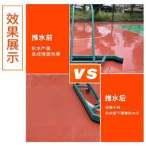 Blue bathroom tennis court equipment industry floor scraper push water tile equipment court scraper wiper push water mop floor