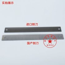 Elevator guide rail planer guide rail track planer elevator rail calibration knife file holder calibration ruler sheet metal planer universal