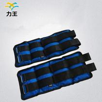 Yoga exercise special equipment single squat leggings physical examination walking deep recovery training sandbag 2kg weight