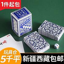 Xinjiang Tibetan Paper Mahjong Cards Poker Mahjong Cards Home Portable Mini Thickened Wear-Resistant Mahjong Cards