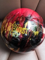 Bowling equipment arena black gold blue purple adult 4-13 pounds experimental sporting goods standard size 21