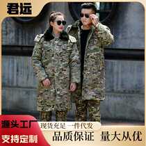 Winter camouflage cotton jacket mens thickened warm cotton coat cotton coat labor protection work clothes cold storage cold storage clothing