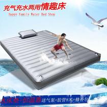 Sauna water bed 868 mat love bed hotel home constant temperature single gas double rechargeable bath water refill dual-purpose multi-function