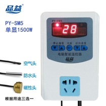Pinyi 220v digital electronic intelligent single display adjustable temperature control temperature control switch socket thermostat instrument