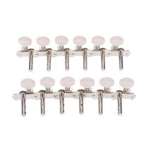 Manufacturer 6-link 12-string ABS small round head tuners classical guitar tuners instrument accessories