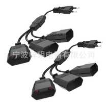 European standard two-plug extension cord one-to-three European-style male to female power cord one-to-three European standard two-hole plug cord